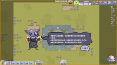 探索广西有什么特产水果? |加入知识星球平台